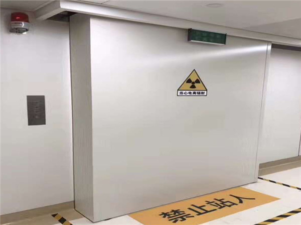 工業(yè)探傷門生產(chǎn)制作廠家歡迎來廠觀察